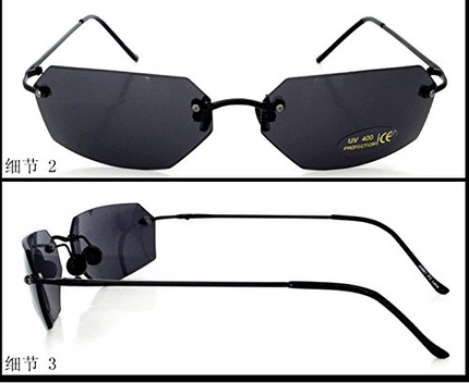 Matrix Agent Smith Square Ultralight Rimless Sunglasses for Men